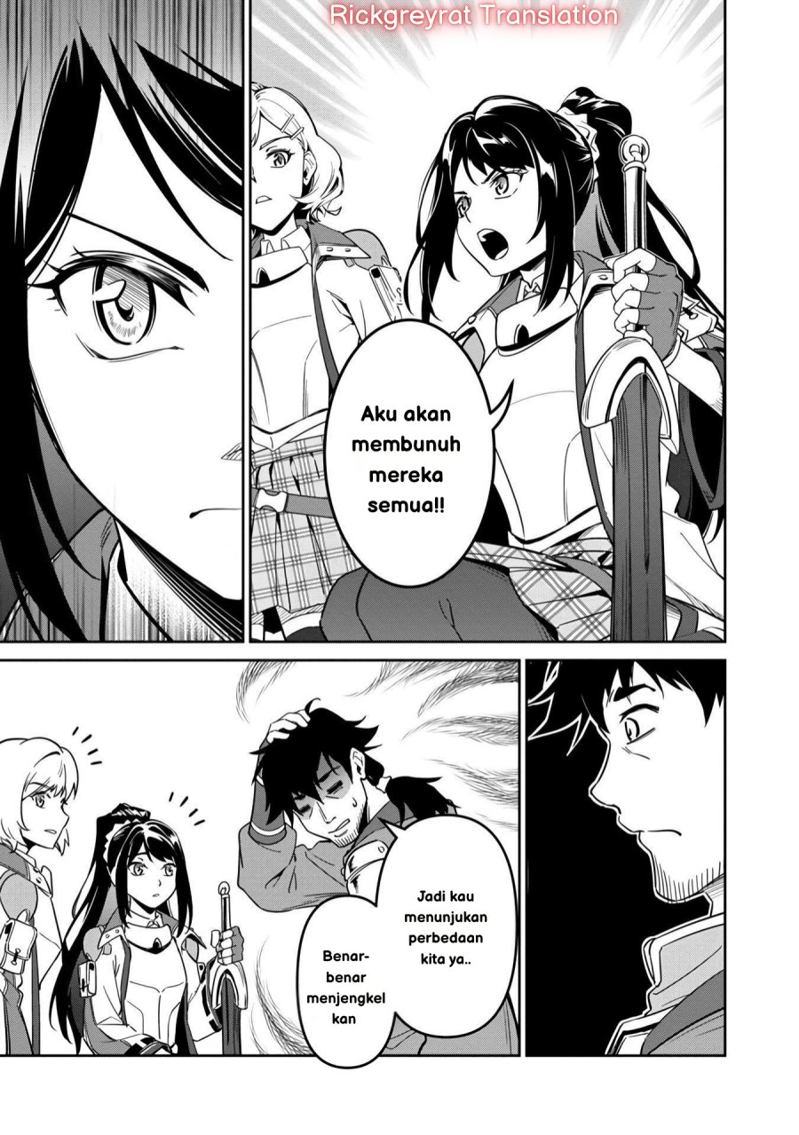 Saitei Rank no Boukensha, Yuusha Shoujo wo Sodateru Orette Chapter 3 - halaman 18