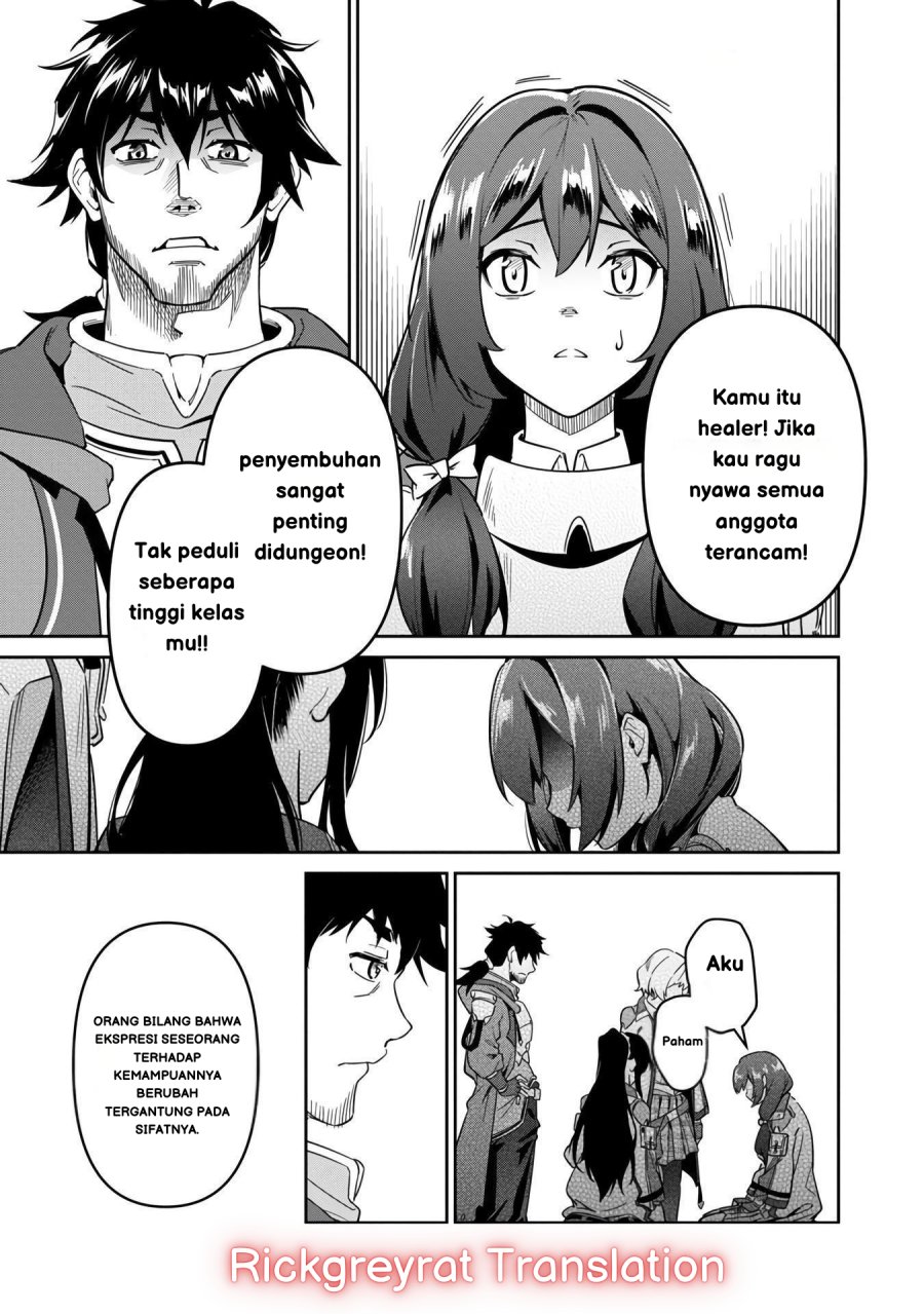 Saitei Rank no Boukensha, Yuusha Shoujo wo Sodateru Orette Chapter 3 - halaman 22