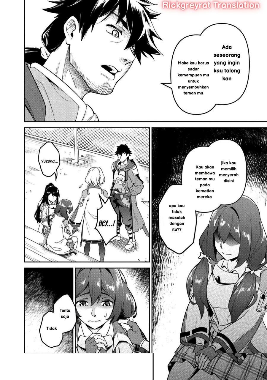 Saitei Rank no Boukensha, Yuusha Shoujo wo Sodateru Orette Chapter 3 - halaman 23
