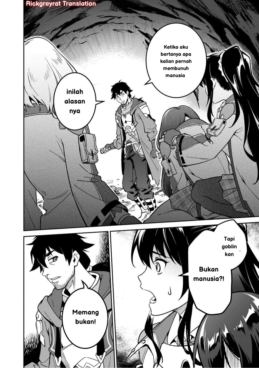 Saitei Rank no Boukensha, Yuusha Shoujo wo Sodateru Orette Chapter 3 - halaman 3