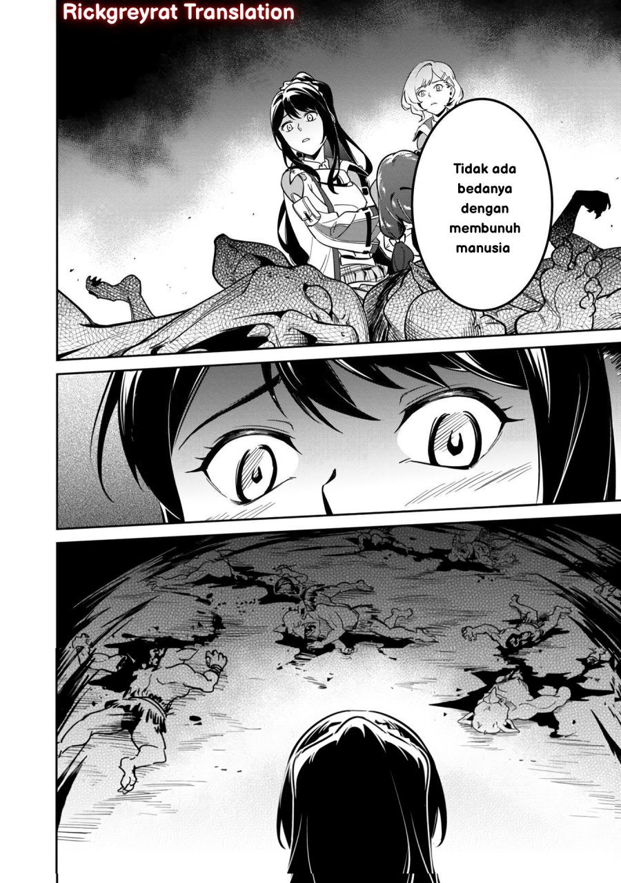 Saitei Rank no Boukensha, Yuusha Shoujo wo Sodateru Orette Chapter 3 - halaman 5