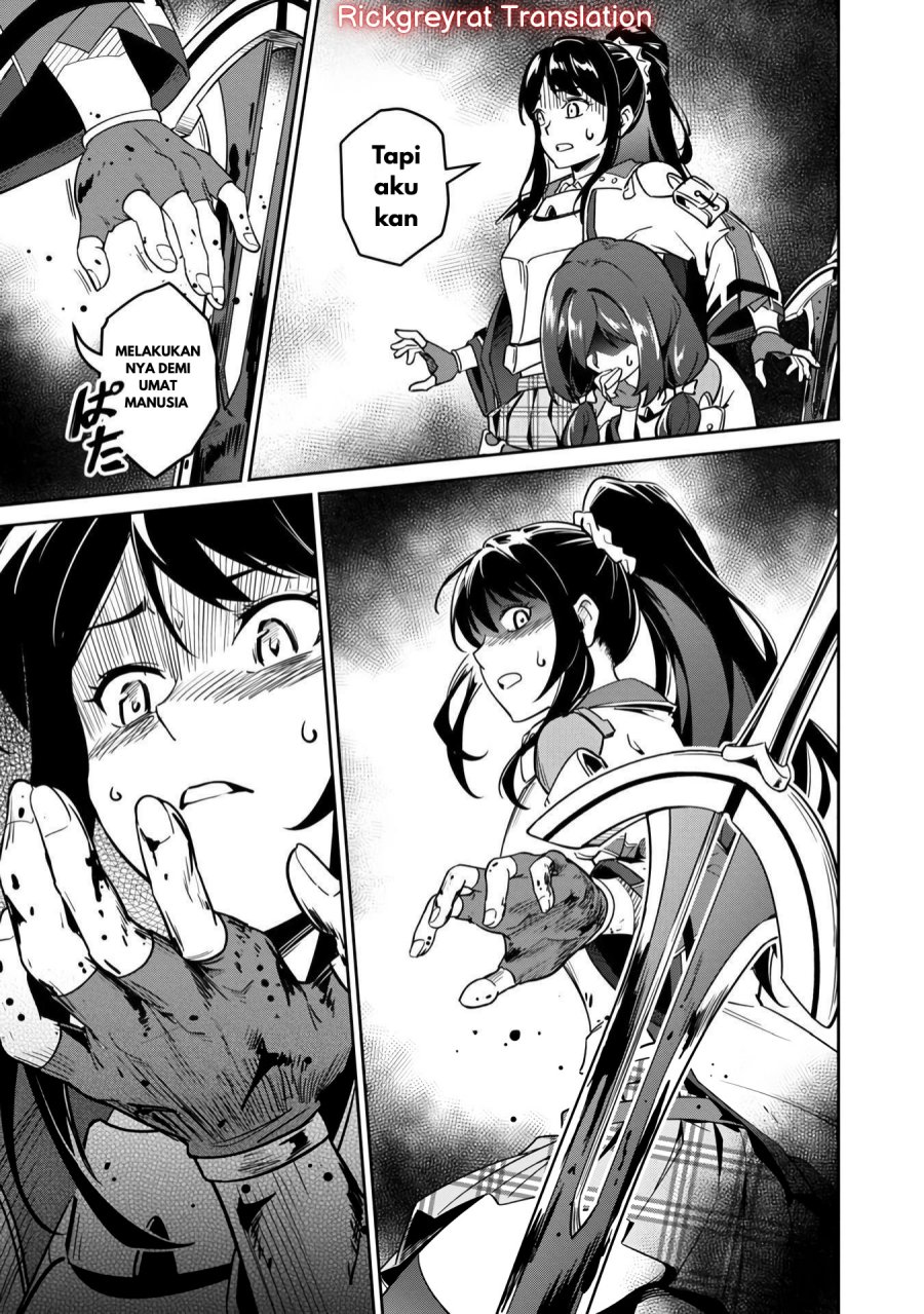Saitei Rank no Boukensha, Yuusha Shoujo wo Sodateru Orette Chapter 3 - halaman 6