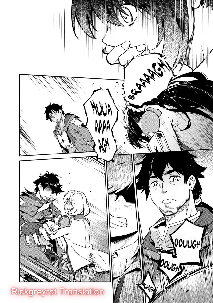 Saitei Rank no Boukensha, Yuusha Shoujo wo Sodateru Orette Chapter 3 - halaman 7