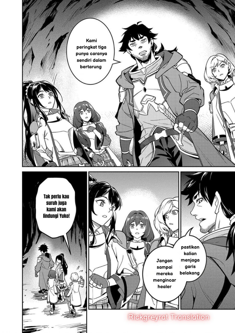 Saitei Rank no Boukensha, Yuusha Shoujo wo Sodateru Orette Chapter 4 - halaman 13