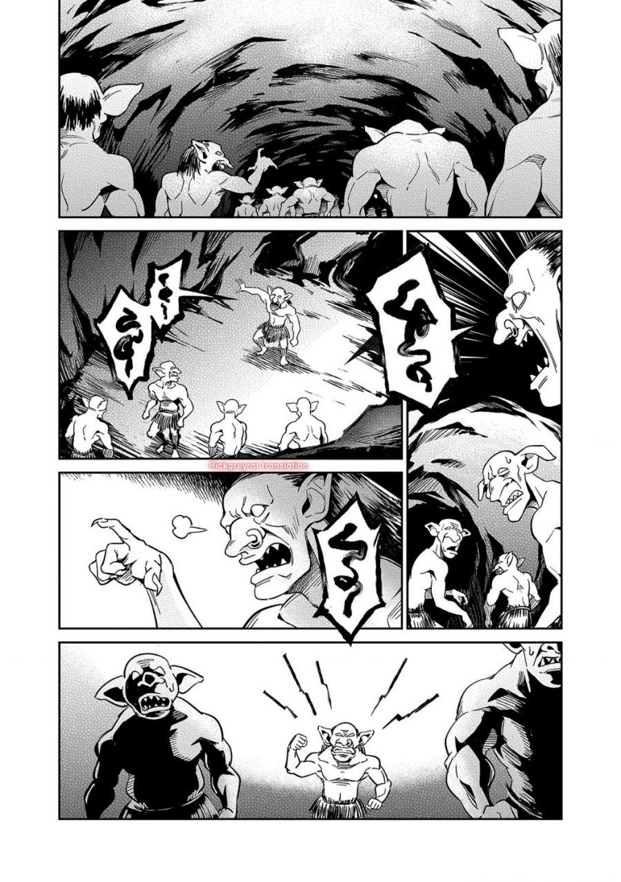Saitei Rank no Boukensha, Yuusha Shoujo wo Sodateru Orette Chapter 4 - halaman 15