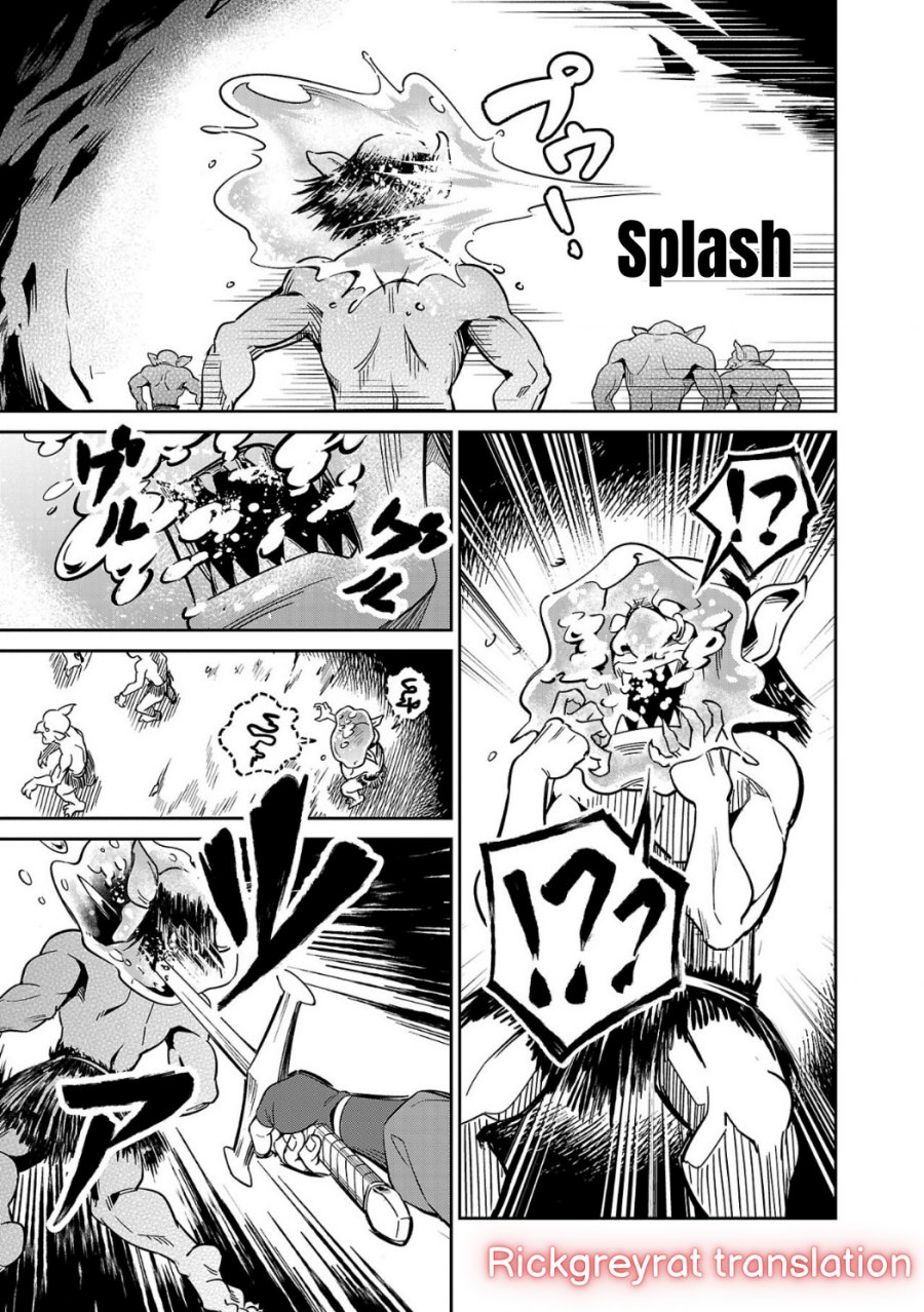 Saitei Rank no Boukensha, Yuusha Shoujo wo Sodateru Orette Chapter 4 - halaman 16