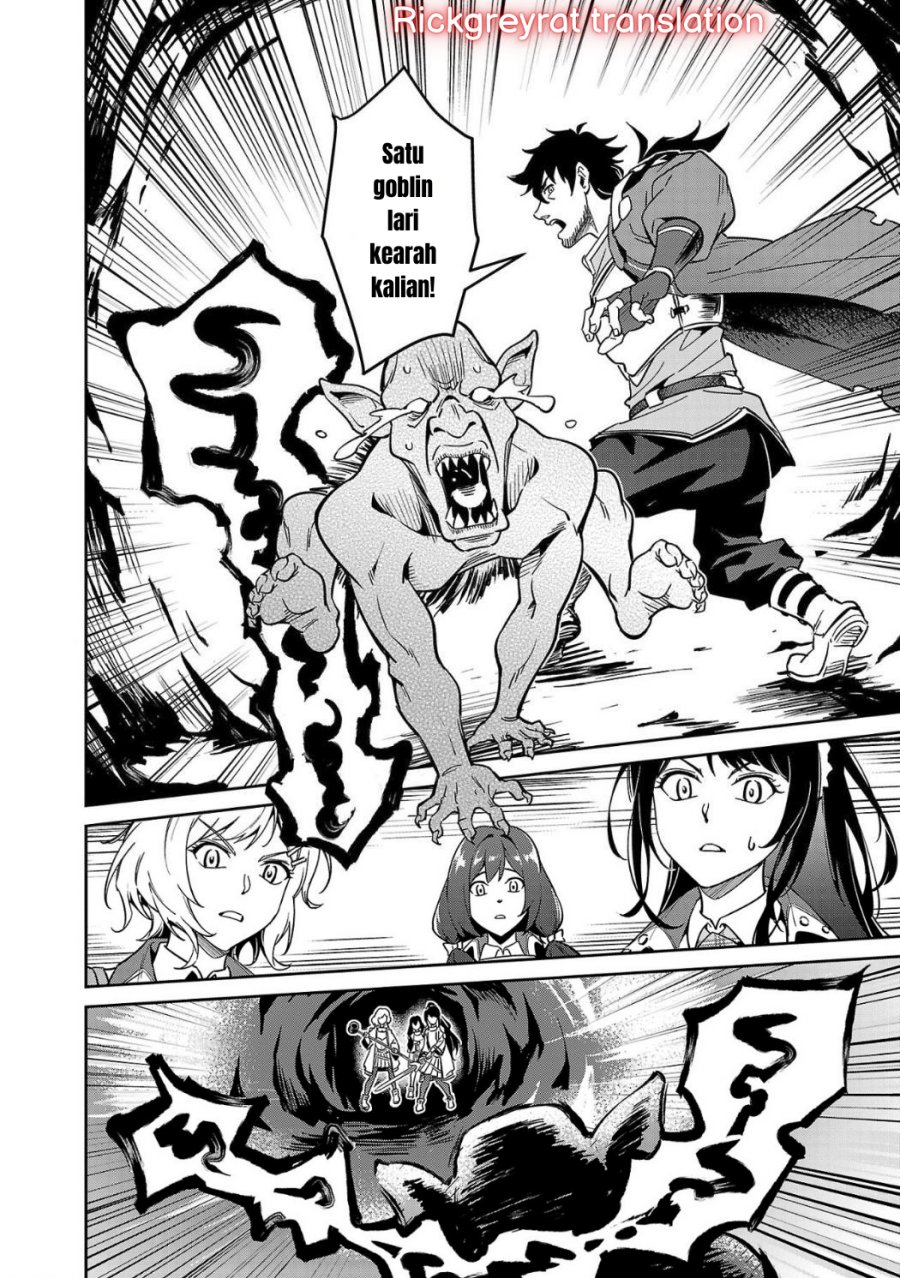 Saitei Rank no Boukensha, Yuusha Shoujo wo Sodateru Orette Chapter 4 - halaman 25