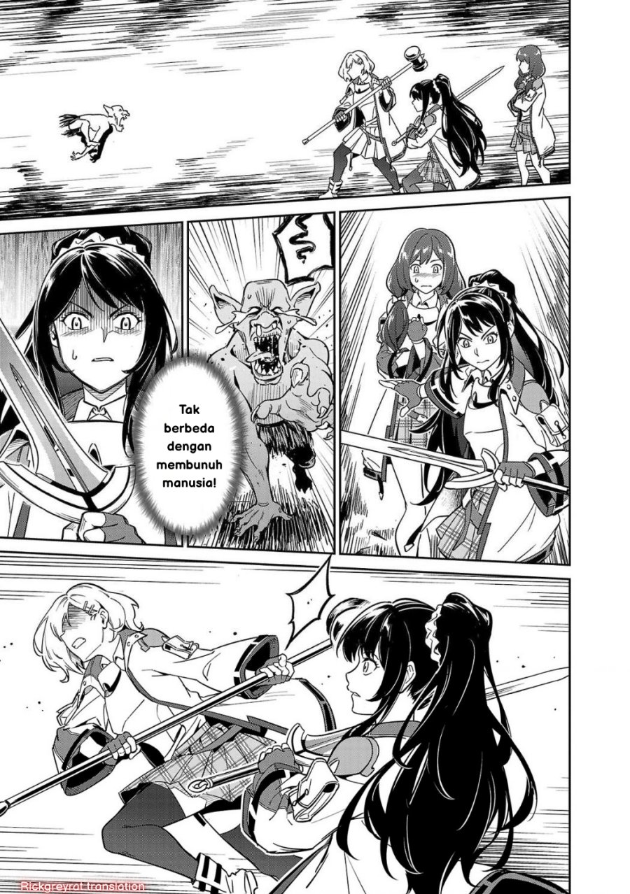 Saitei Rank no Boukensha, Yuusha Shoujo wo Sodateru Orette Chapter 4 - halaman 26