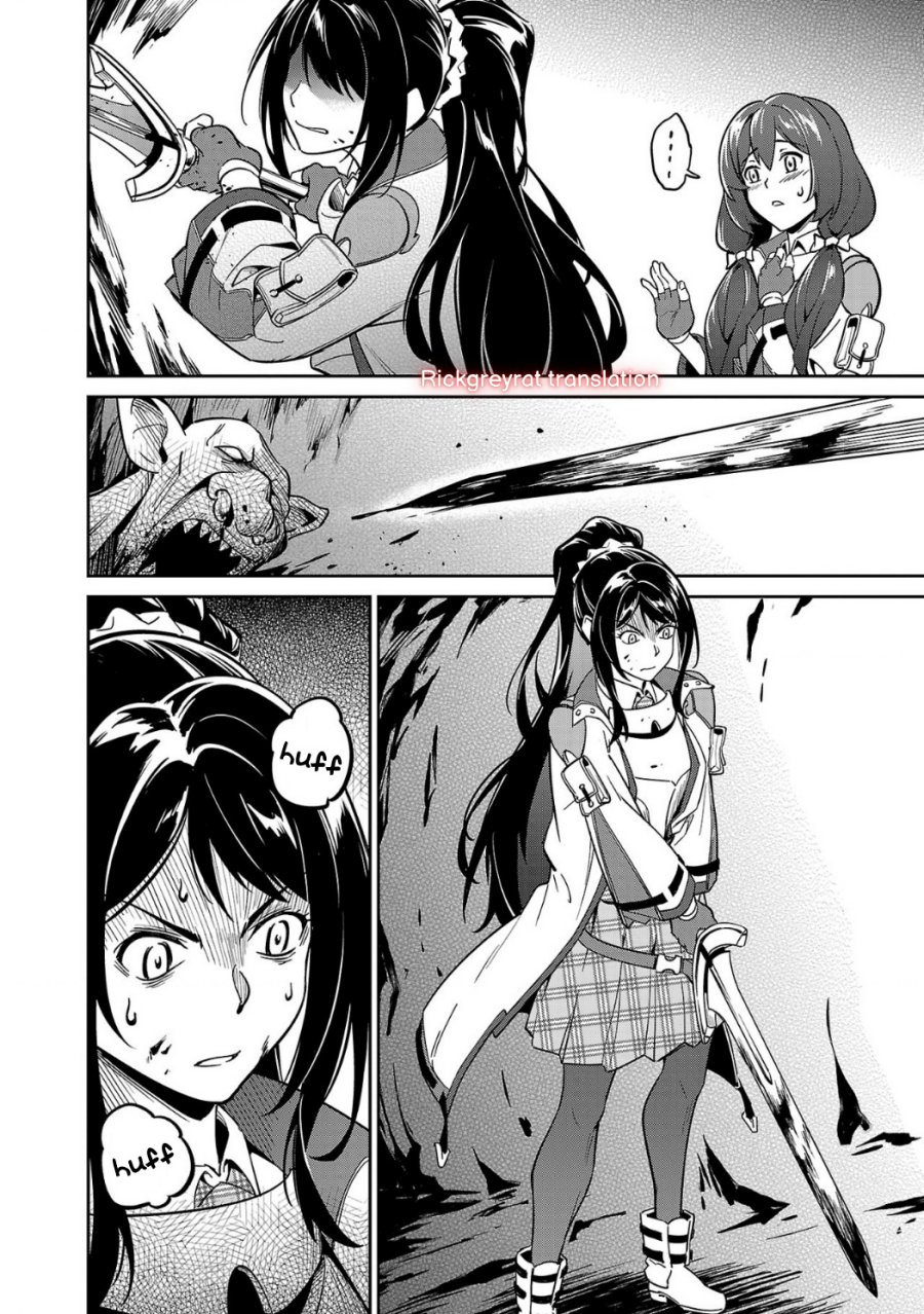 Saitei Rank no Boukensha, Yuusha Shoujo wo Sodateru Orette Chapter 4 - halaman 31
