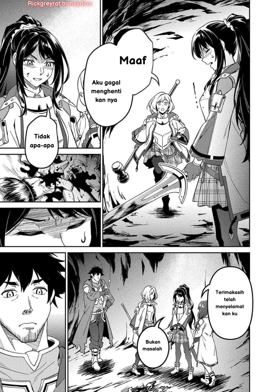 Saitei Rank no Boukensha, Yuusha Shoujo wo Sodateru Orette Chapter 4 - halaman 32