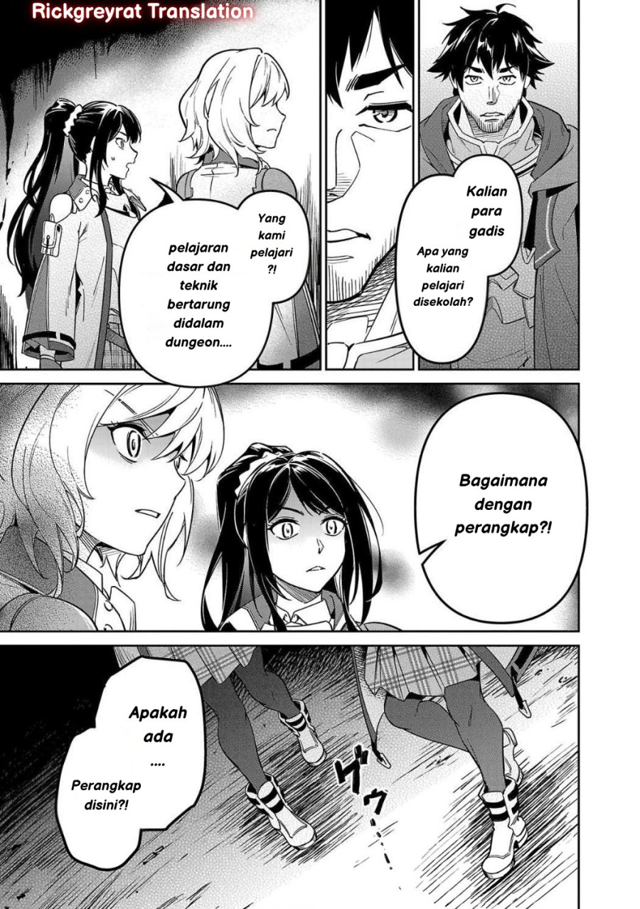 Saitei Rank no Boukensha, Yuusha Shoujo wo Sodateru Orette Chapter 4 - halaman 4