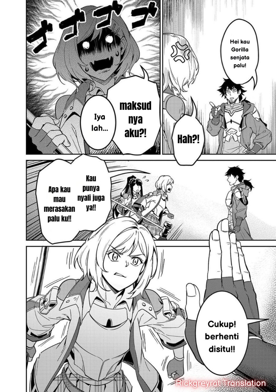 Saitei Rank no Boukensha, Yuusha Shoujo wo Sodateru Orette Chapter 4 - halaman 5