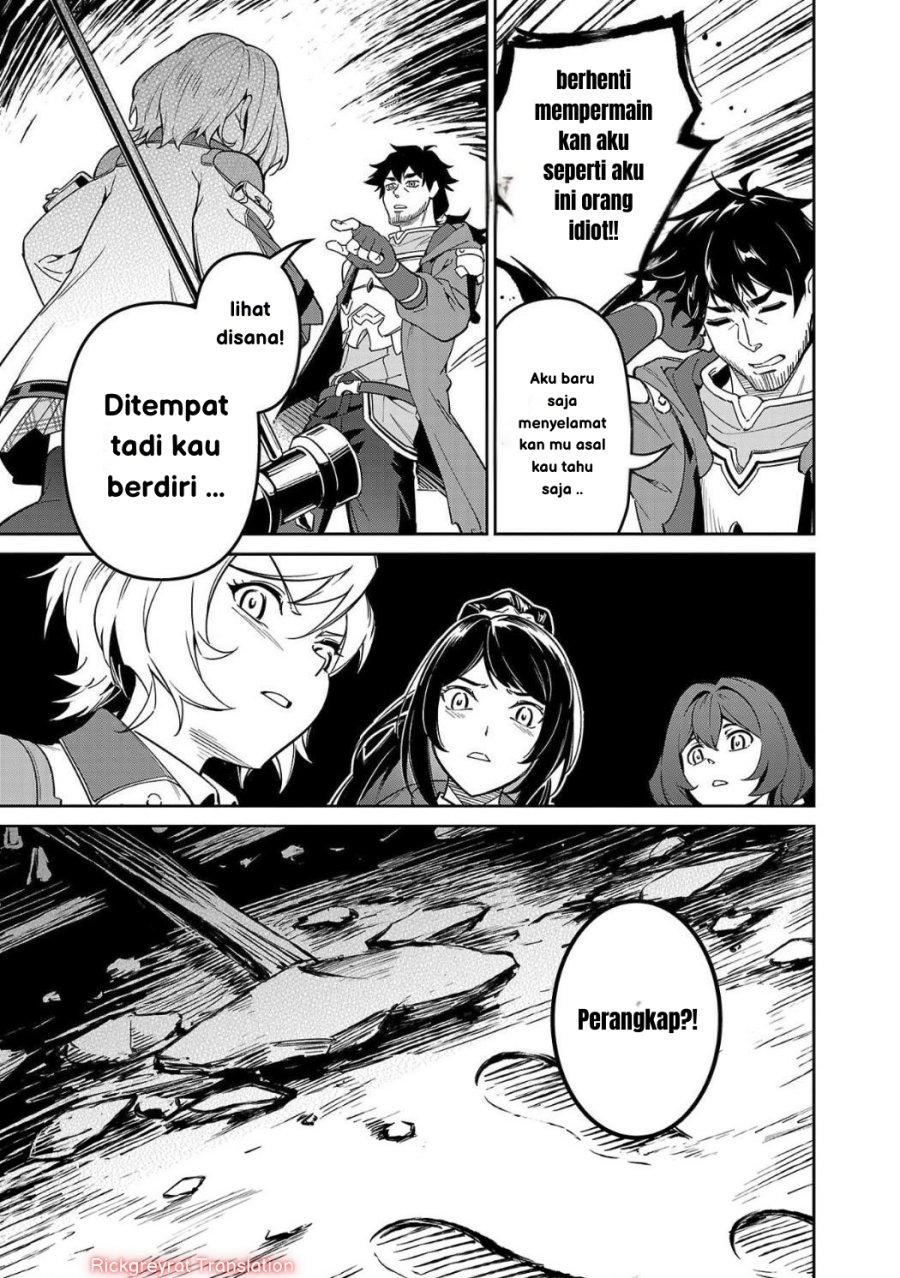 Saitei Rank no Boukensha, Yuusha Shoujo wo Sodateru Orette Chapter 4 - halaman 6