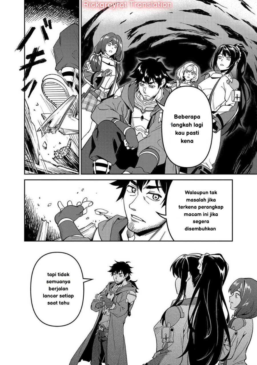 Saitei Rank no Boukensha, Yuusha Shoujo wo Sodateru Orette Chapter 4 - halaman 7