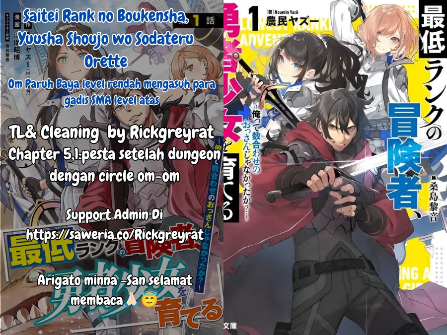 Saitei Rank no Boukensha, Yuusha Shoujo wo Sodateru Orette Chapter 5.1 - halaman 1