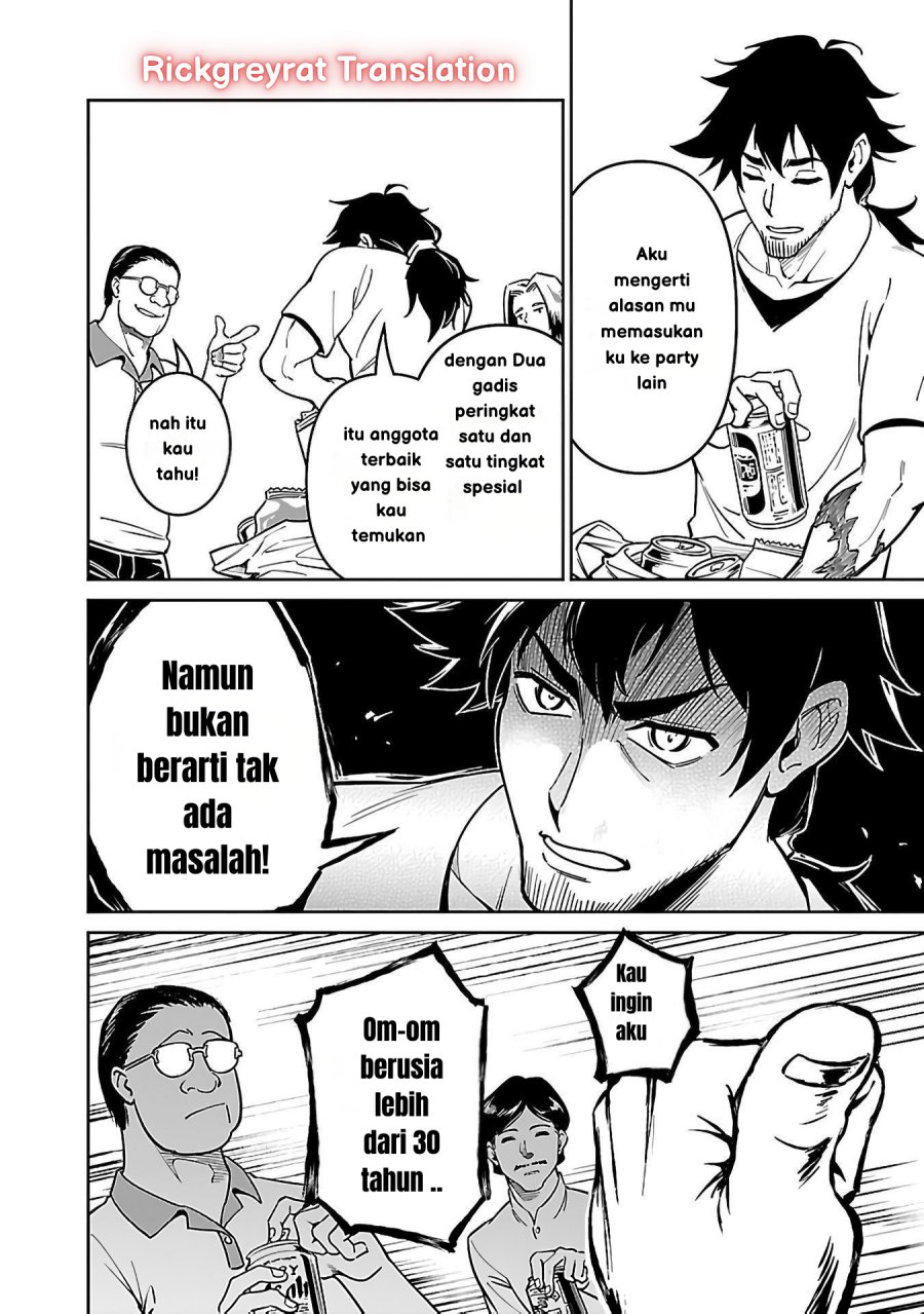 Saitei Rank no Boukensha, Yuusha Shoujo wo Sodateru Orette Chapter 5.1 - halaman 11