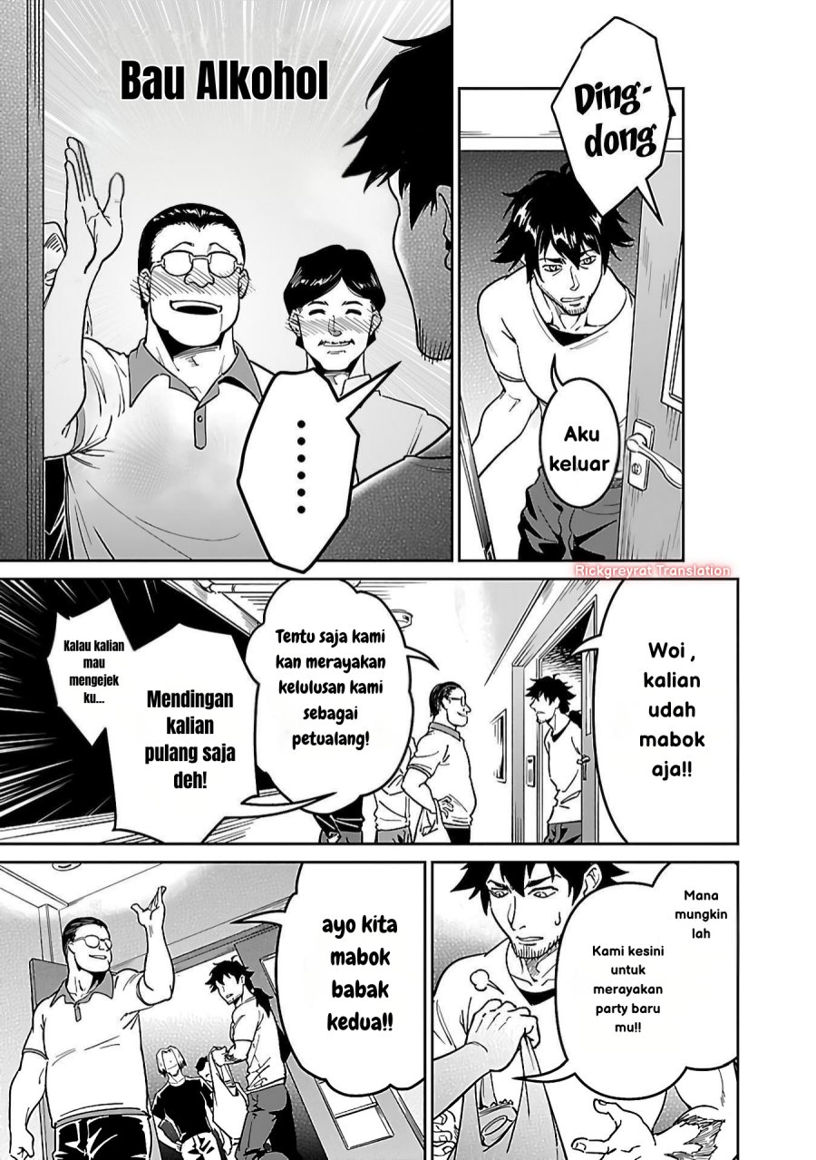 Saitei Rank no Boukensha, Yuusha Shoujo wo Sodateru Orette Chapter 5.1 - halaman 8