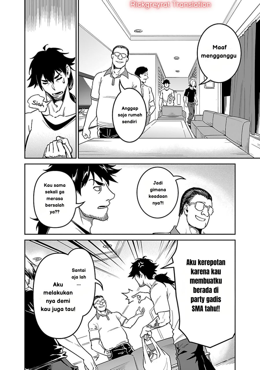 Saitei Rank no Boukensha, Yuusha Shoujo wo Sodateru Orette Chapter 5.1 - halaman 9