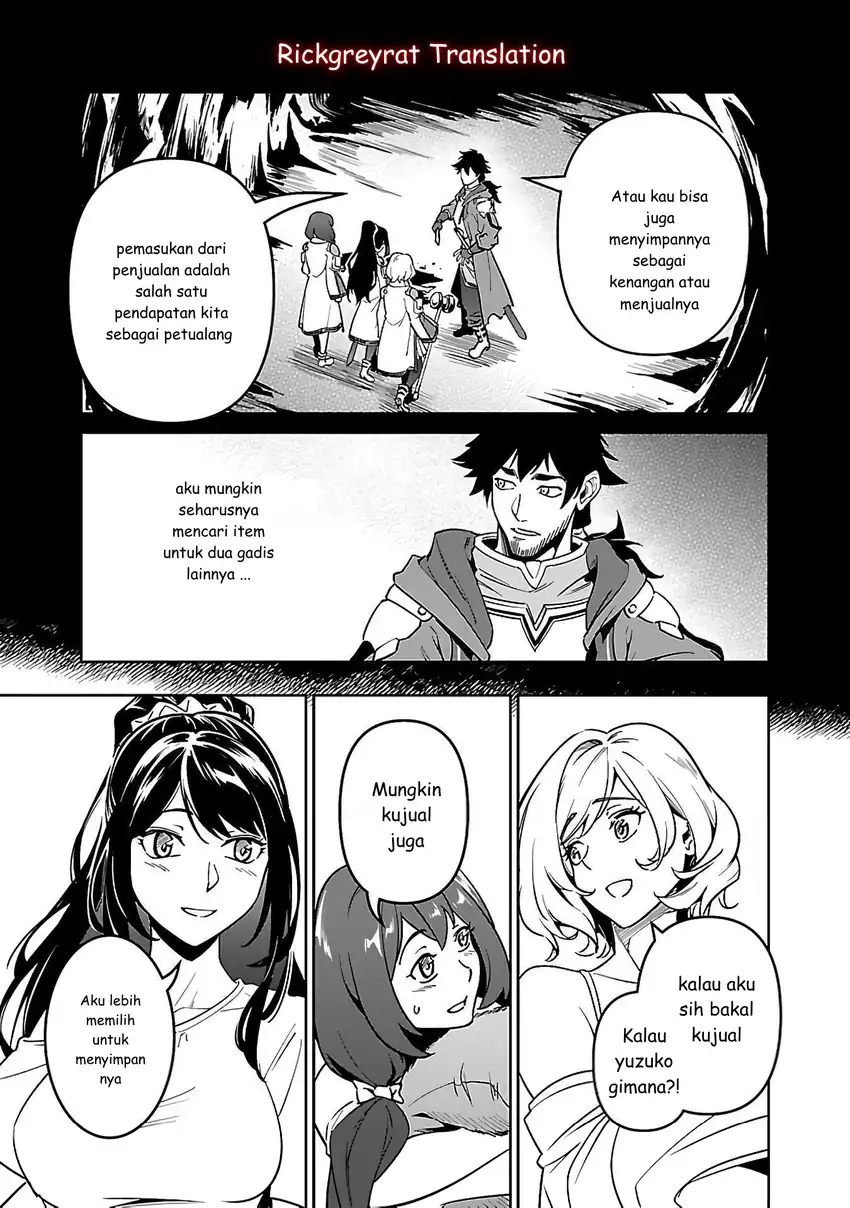 Saitei Rank no Boukensha, Yuusha Shoujo wo Sodateru Orette Chapter 5.2 - halaman 12
