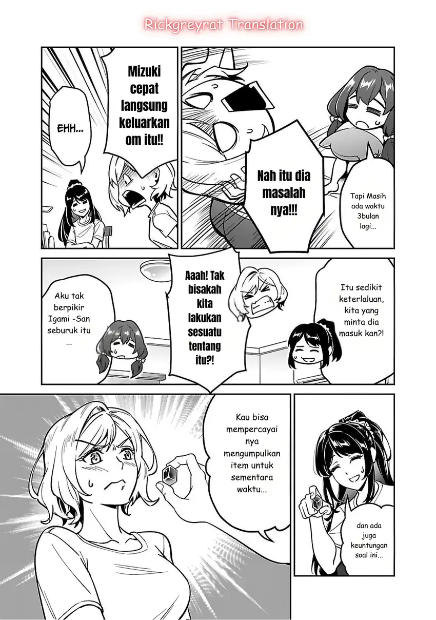 Saitei Rank no Boukensha, Yuusha Shoujo wo Sodateru Orette Chapter 5.2 - halaman 14