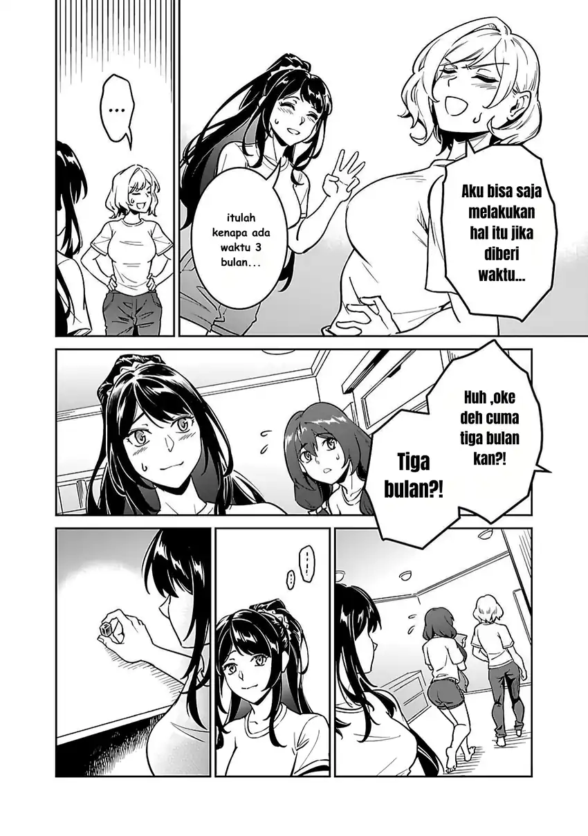 Saitei Rank no Boukensha, Yuusha Shoujo wo Sodateru Orette Chapter 5.2 - halaman 15