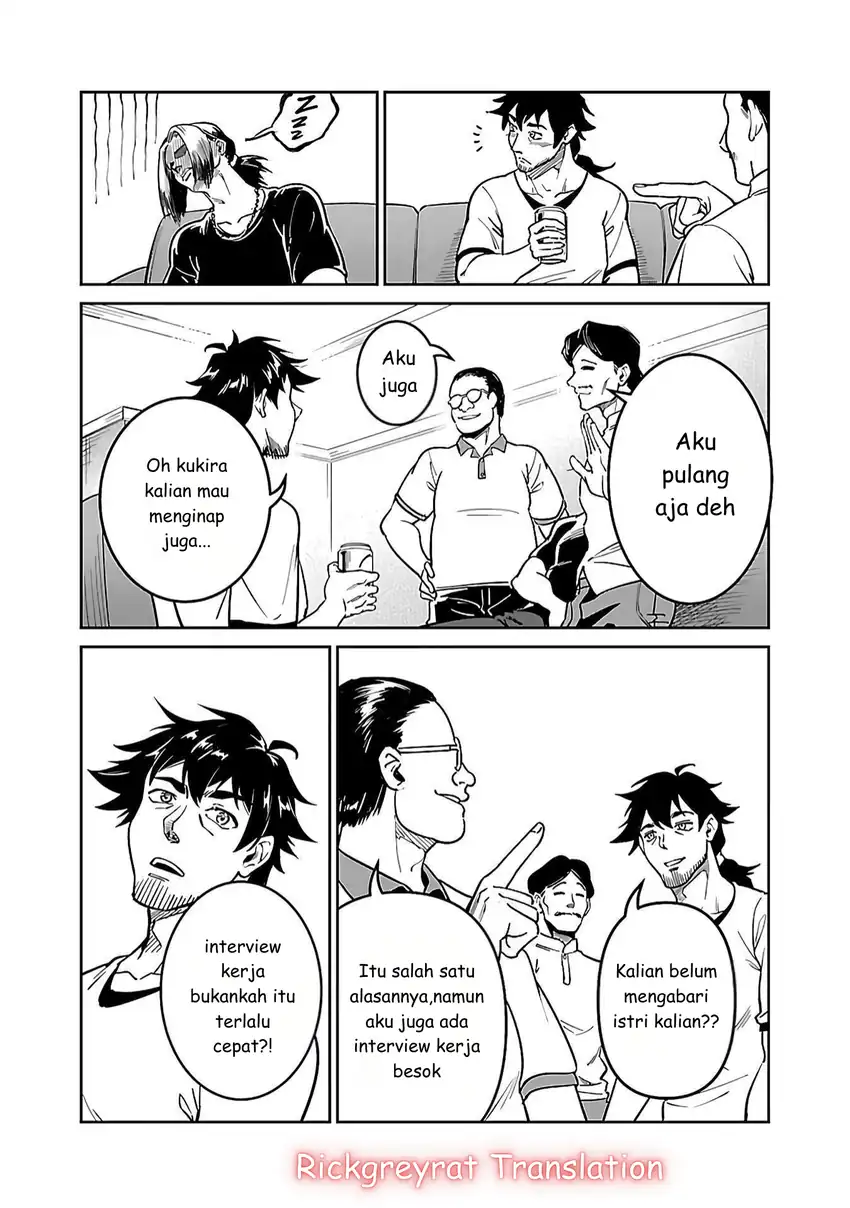 Saitei Rank no Boukensha, Yuusha Shoujo wo Sodateru Orette Chapter 5.2 - halaman 17