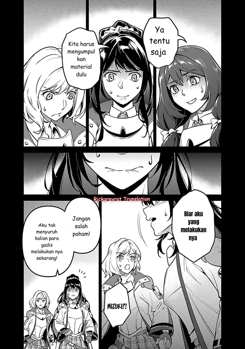Saitei Rank no Boukensha, Yuusha Shoujo wo Sodateru Orette Chapter 5.2 - halaman 6