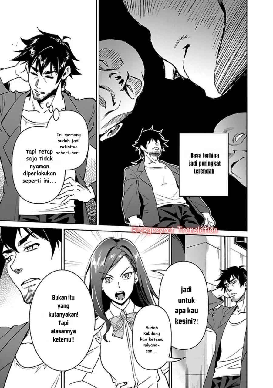 Saitei Rank no Boukensha, Yuusha Shoujo wo Sodateru Orette Chapter 6.1 - halaman 13
