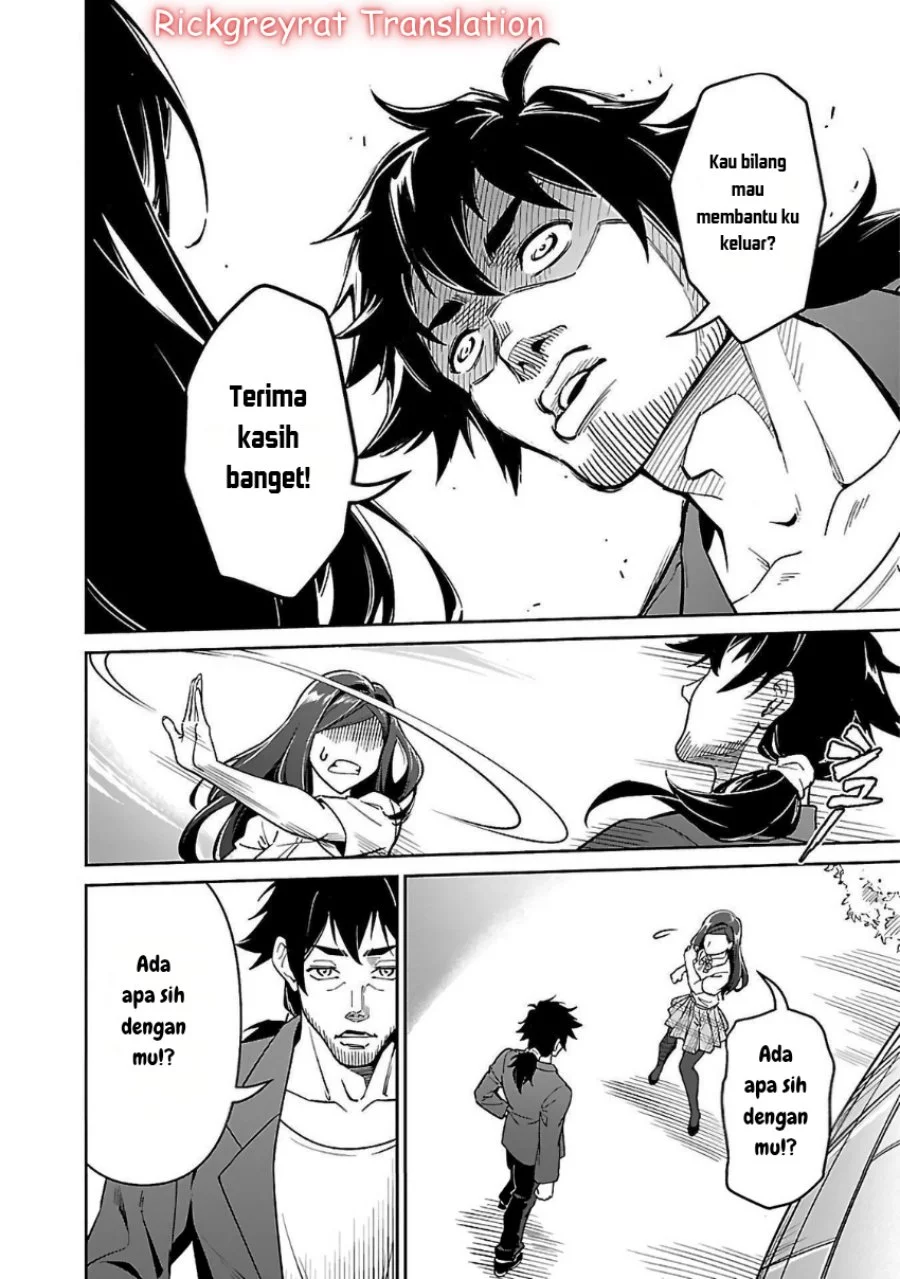 Saitei Rank no Boukensha, Yuusha Shoujo wo Sodateru Orette Chapter 6.1 - halaman 18