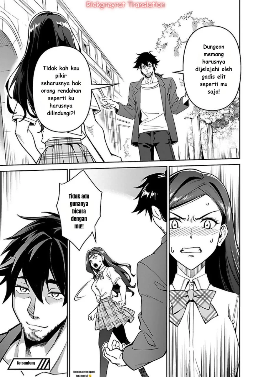 Saitei Rank no Boukensha, Yuusha Shoujo wo Sodateru Orette Chapter 6.1 - halaman 19
