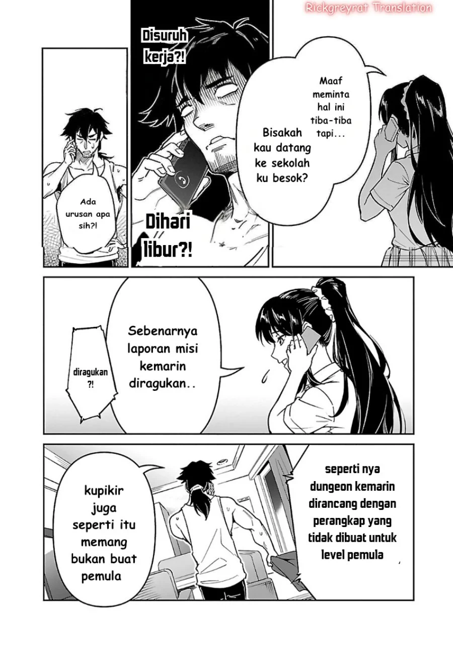 Saitei Rank no Boukensha, Yuusha Shoujo wo Sodateru Orette Chapter 6.1 - halaman 4