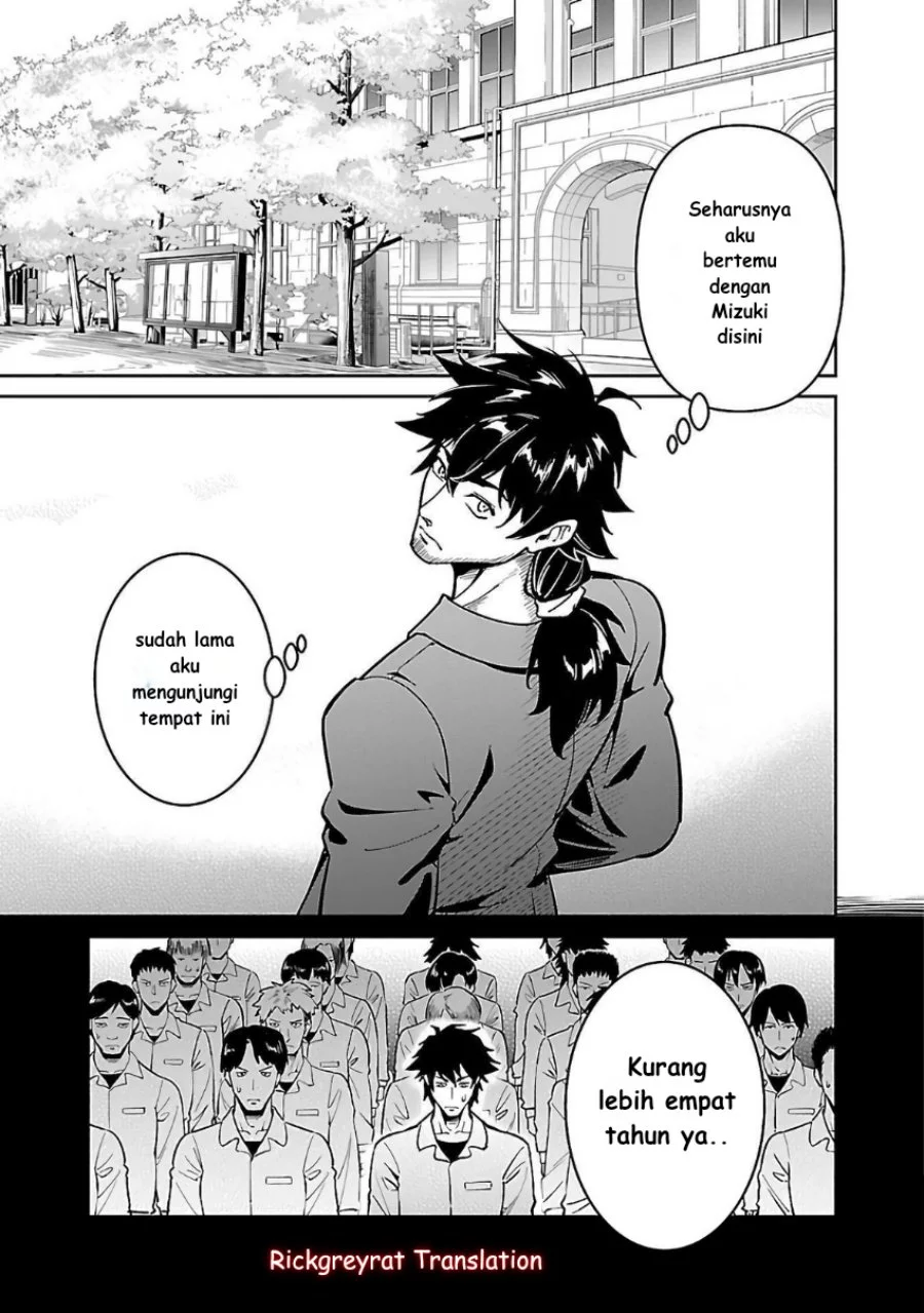 Saitei Rank no Boukensha, Yuusha Shoujo wo Sodateru Orette Chapter 6.1 - halaman 7