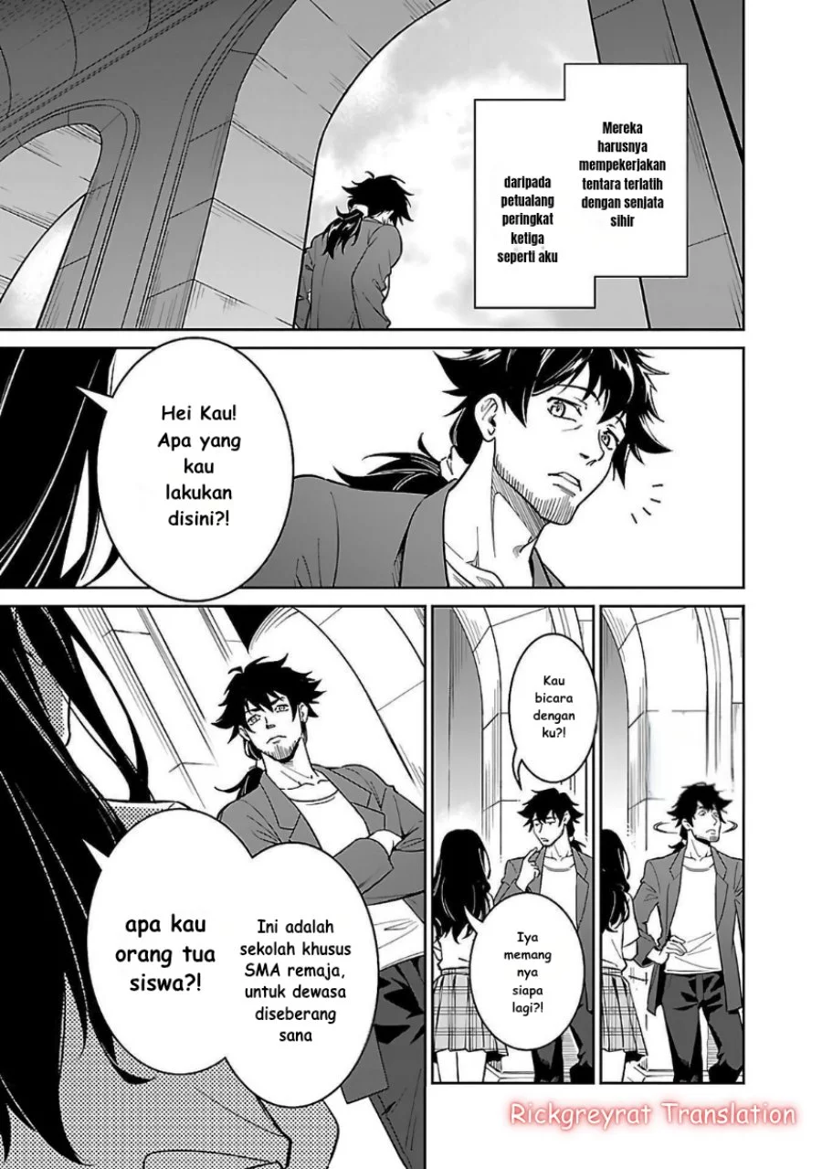 Saitei Rank no Boukensha, Yuusha Shoujo wo Sodateru Orette Chapter 6.1 - halaman 9