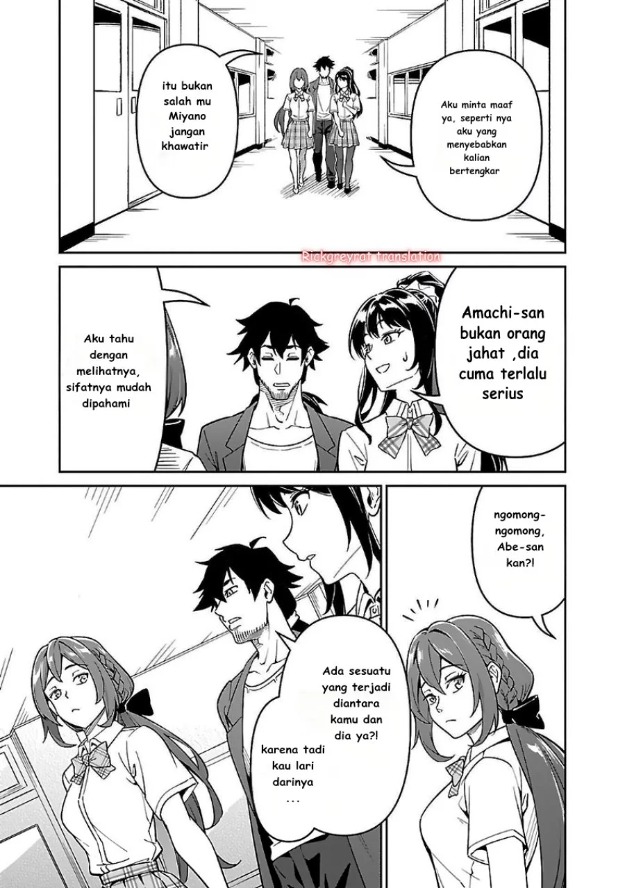 Saitei Rank no Boukensha, Yuusha Shoujo wo Sodateru Orette Chapter 6.2 - halaman 10