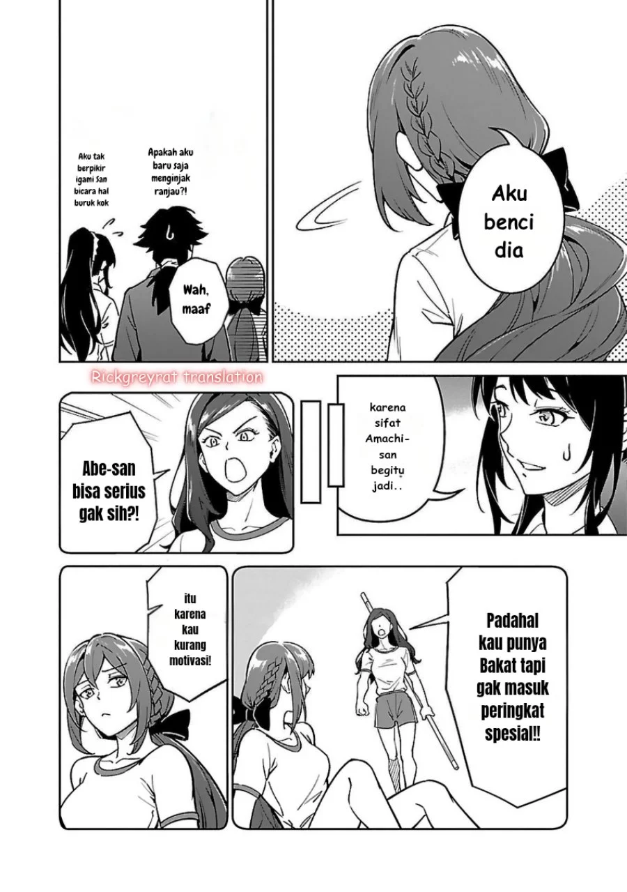 Saitei Rank no Boukensha, Yuusha Shoujo wo Sodateru Orette Chapter 6.2 - halaman 11