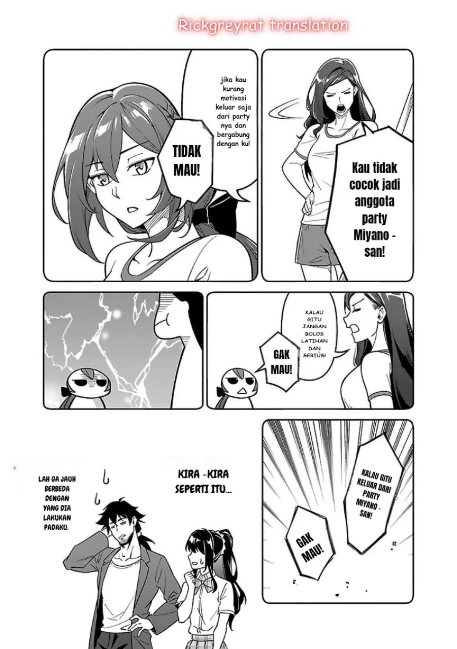 Saitei Rank no Boukensha, Yuusha Shoujo wo Sodateru Orette Chapter 6.2 - halaman 12