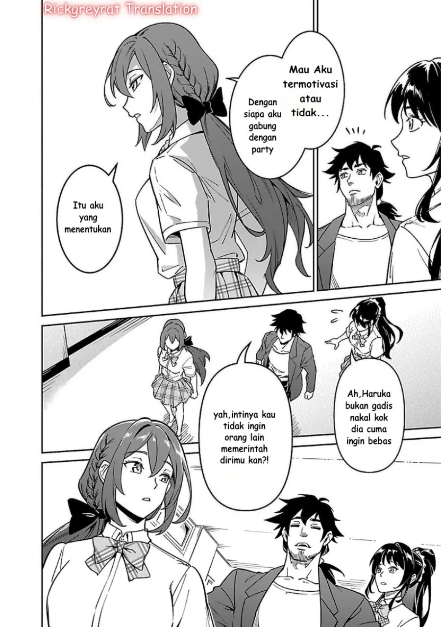 Saitei Rank no Boukensha, Yuusha Shoujo wo Sodateru Orette Chapter 6.2 - halaman 13
