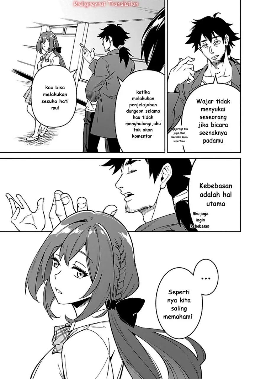 Saitei Rank no Boukensha, Yuusha Shoujo wo Sodateru Orette Chapter 6.2 - halaman 14