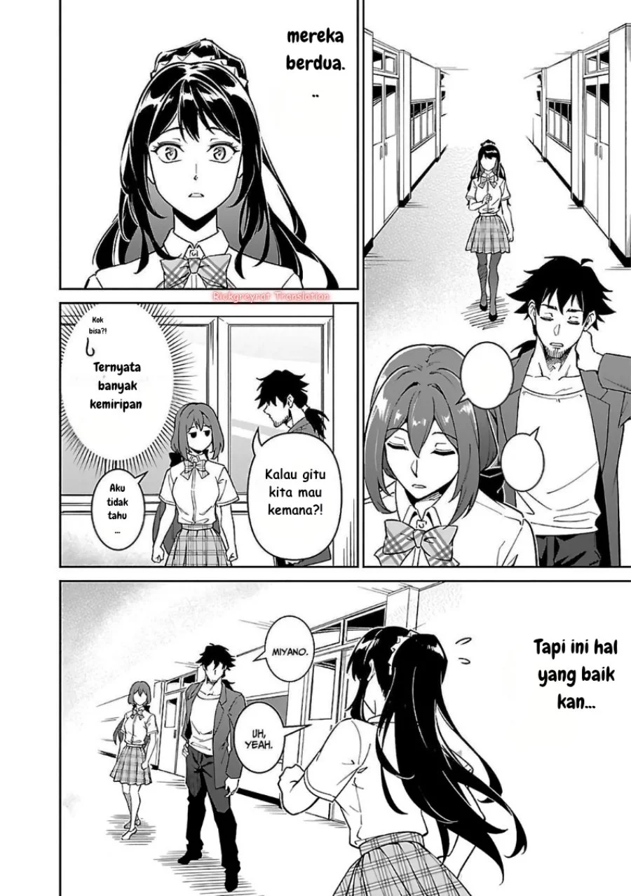 Saitei Rank no Boukensha, Yuusha Shoujo wo Sodateru Orette Chapter 6.2 - halaman 15