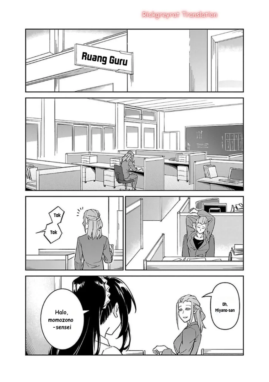 Saitei Rank no Boukensha, Yuusha Shoujo wo Sodateru Orette Chapter 6.2 - halaman 16