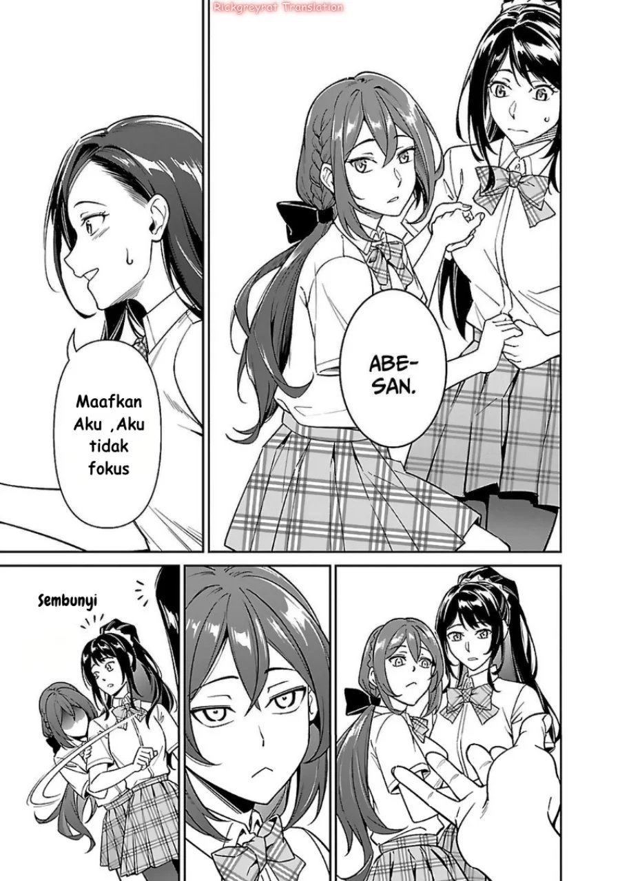 Saitei Rank no Boukensha, Yuusha Shoujo wo Sodateru Orette Chapter 6.2 - halaman 4