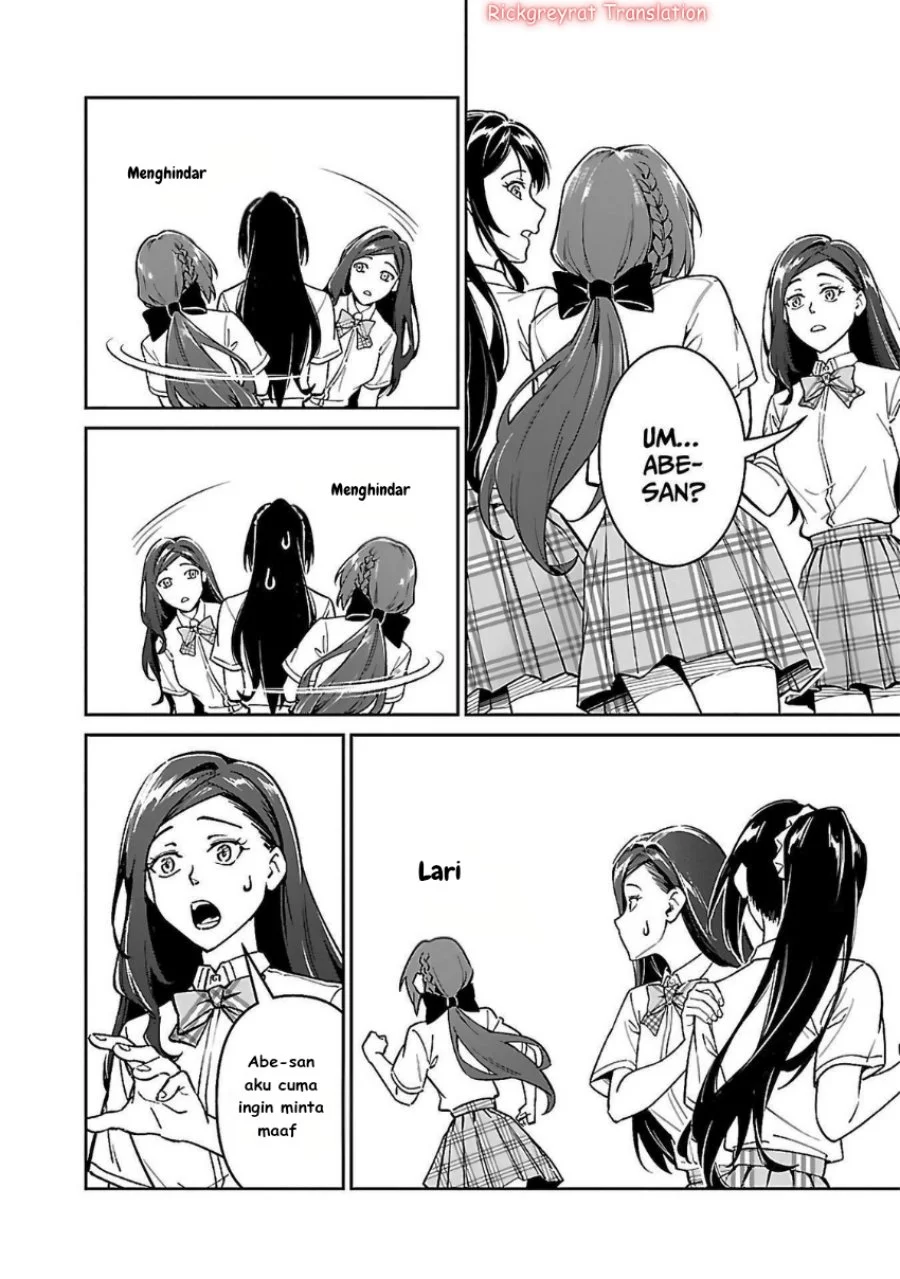 Saitei Rank no Boukensha, Yuusha Shoujo wo Sodateru Orette Chapter 6.2 - halaman 5