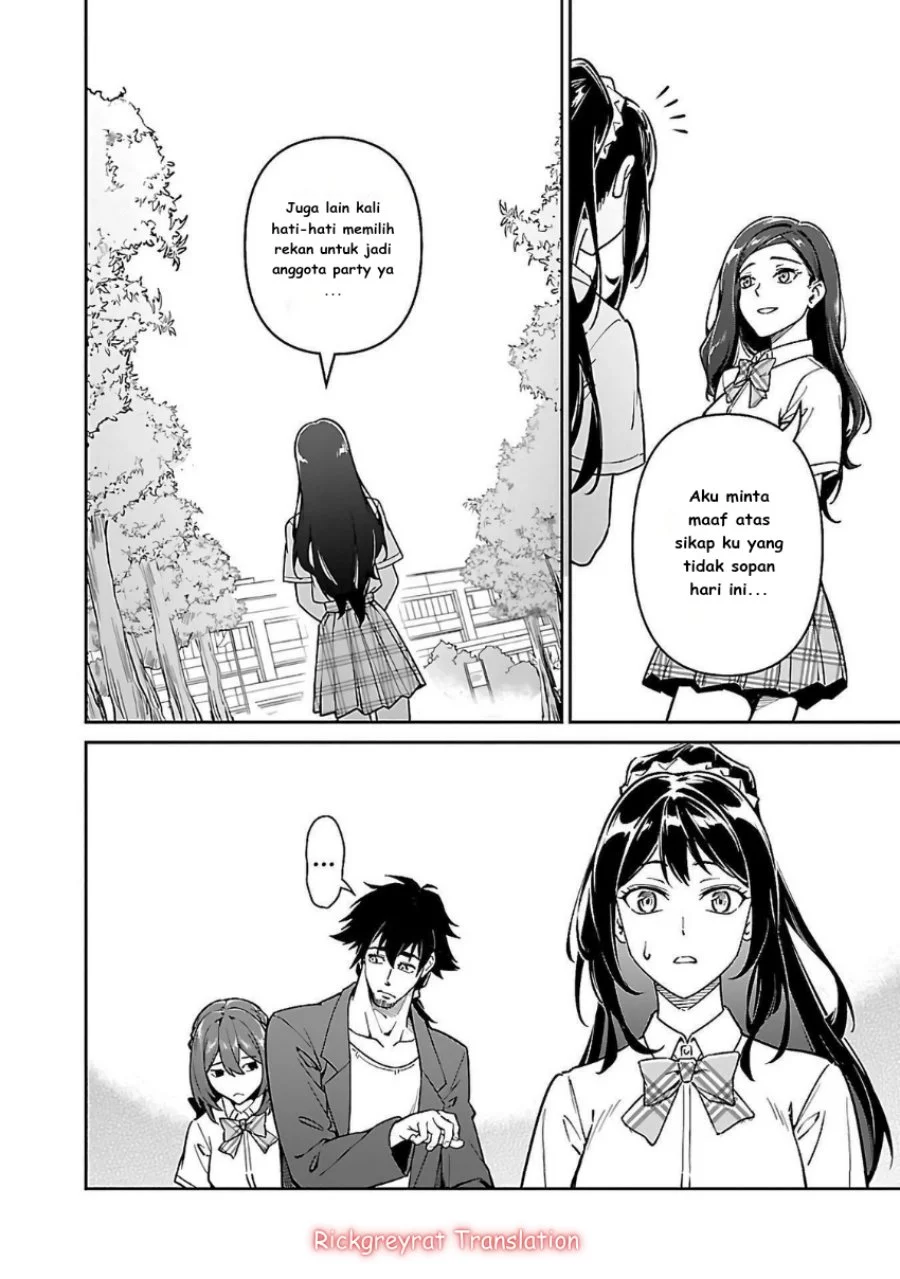Saitei Rank no Boukensha, Yuusha Shoujo wo Sodateru Orette Chapter 6.2 - halaman 7