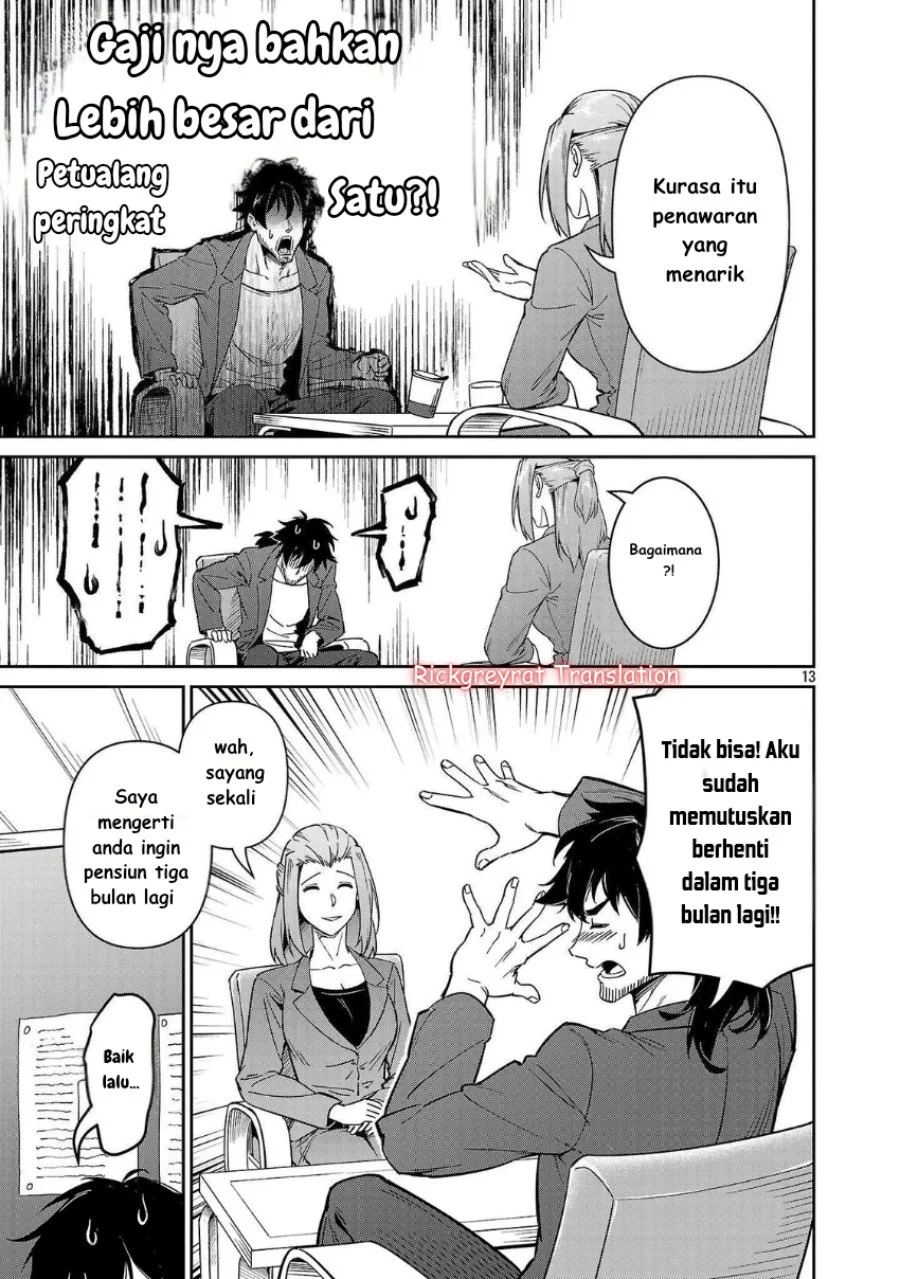 Saitei Rank no Boukensha, Yuusha Shoujo wo Sodateru Orette Chapter 7 - halaman 14