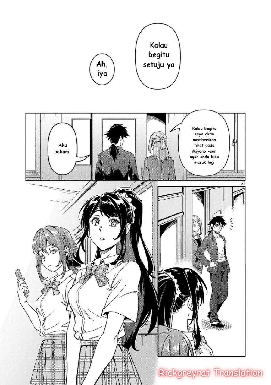 Saitei Rank no Boukensha, Yuusha Shoujo wo Sodateru Orette Chapter 7 - halaman 22
