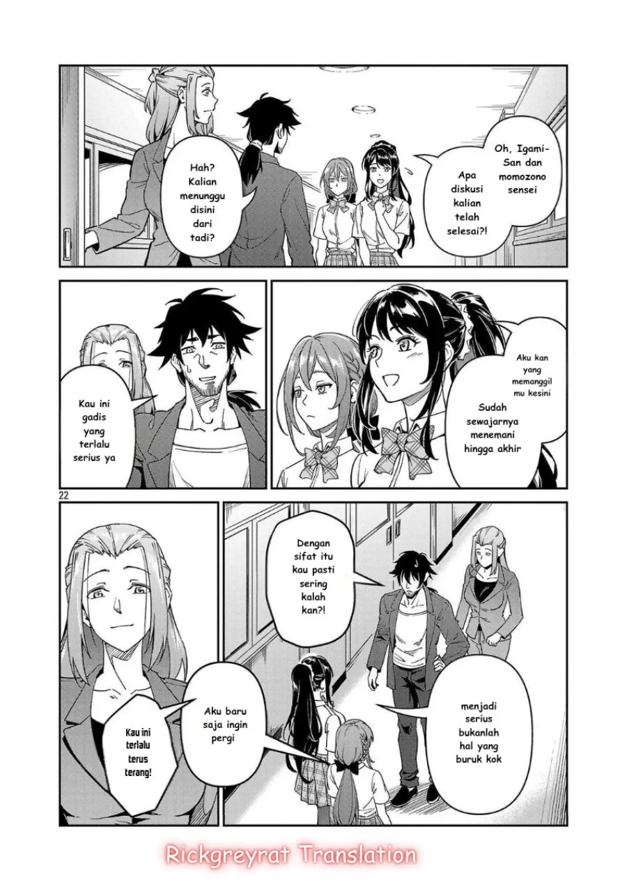 Saitei Rank no Boukensha, Yuusha Shoujo wo Sodateru Orette Chapter 7 - halaman 23