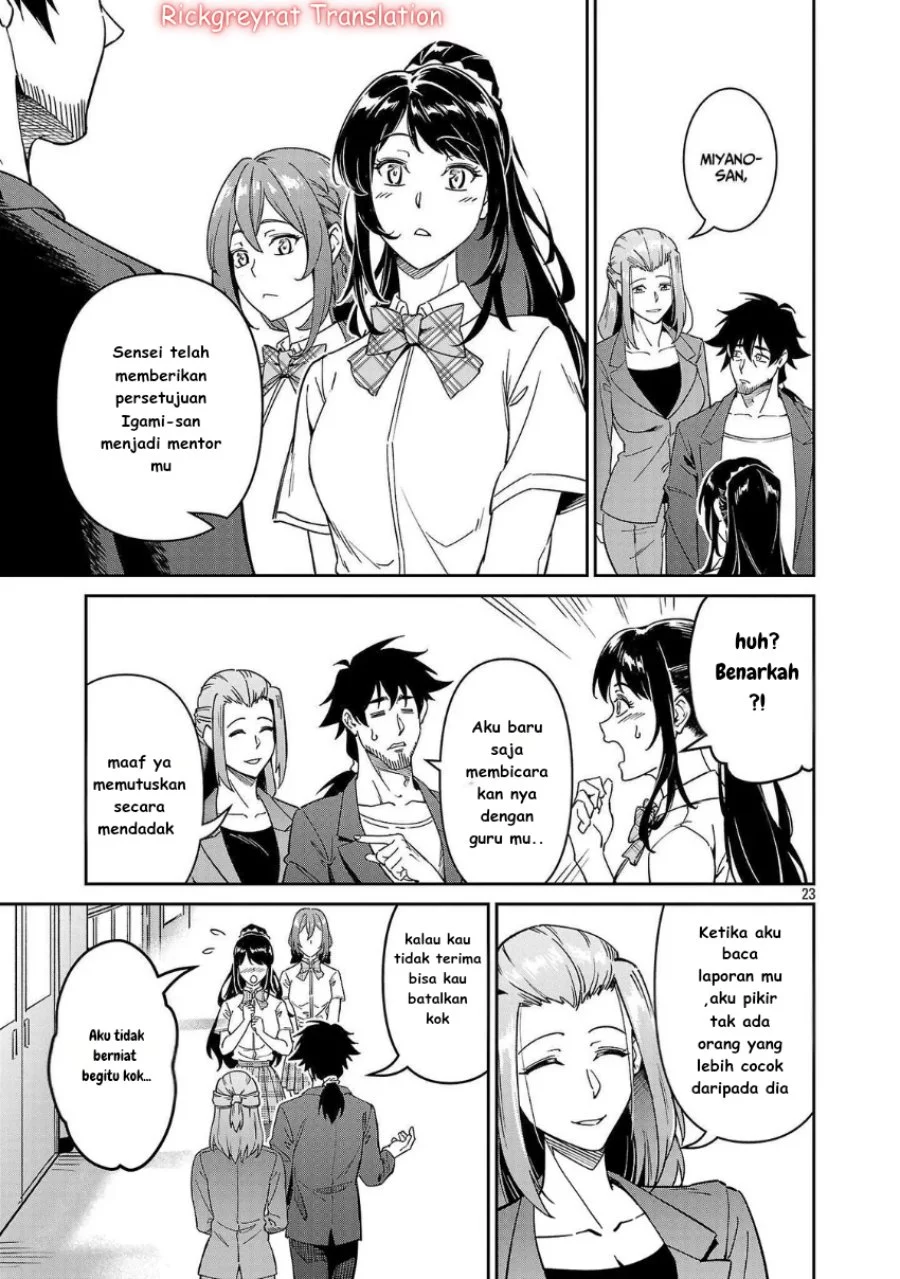 Saitei Rank no Boukensha, Yuusha Shoujo wo Sodateru Orette Chapter 7 - halaman 24