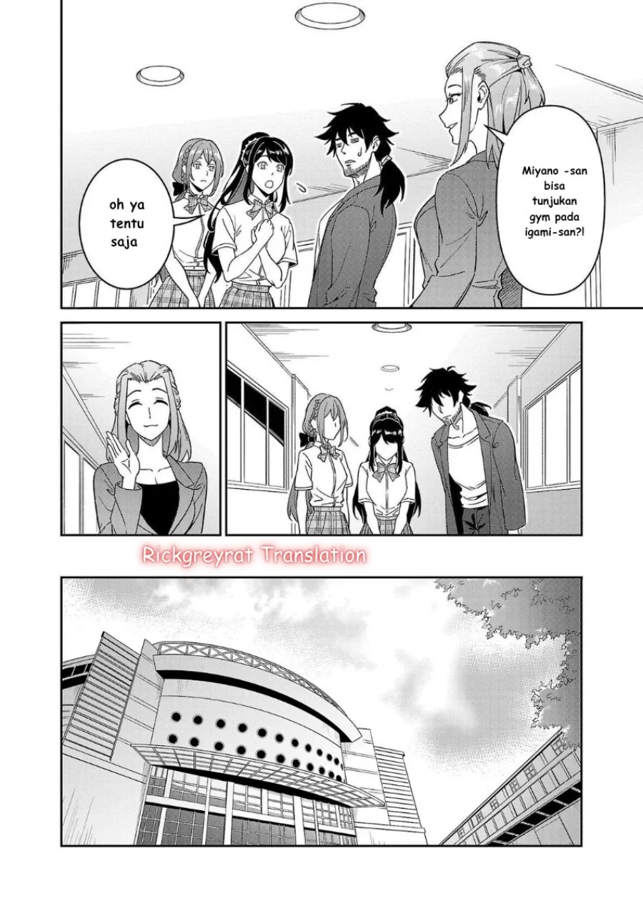 Saitei Rank no Boukensha, Yuusha Shoujo wo Sodateru Orette Chapter 7 - halaman 27