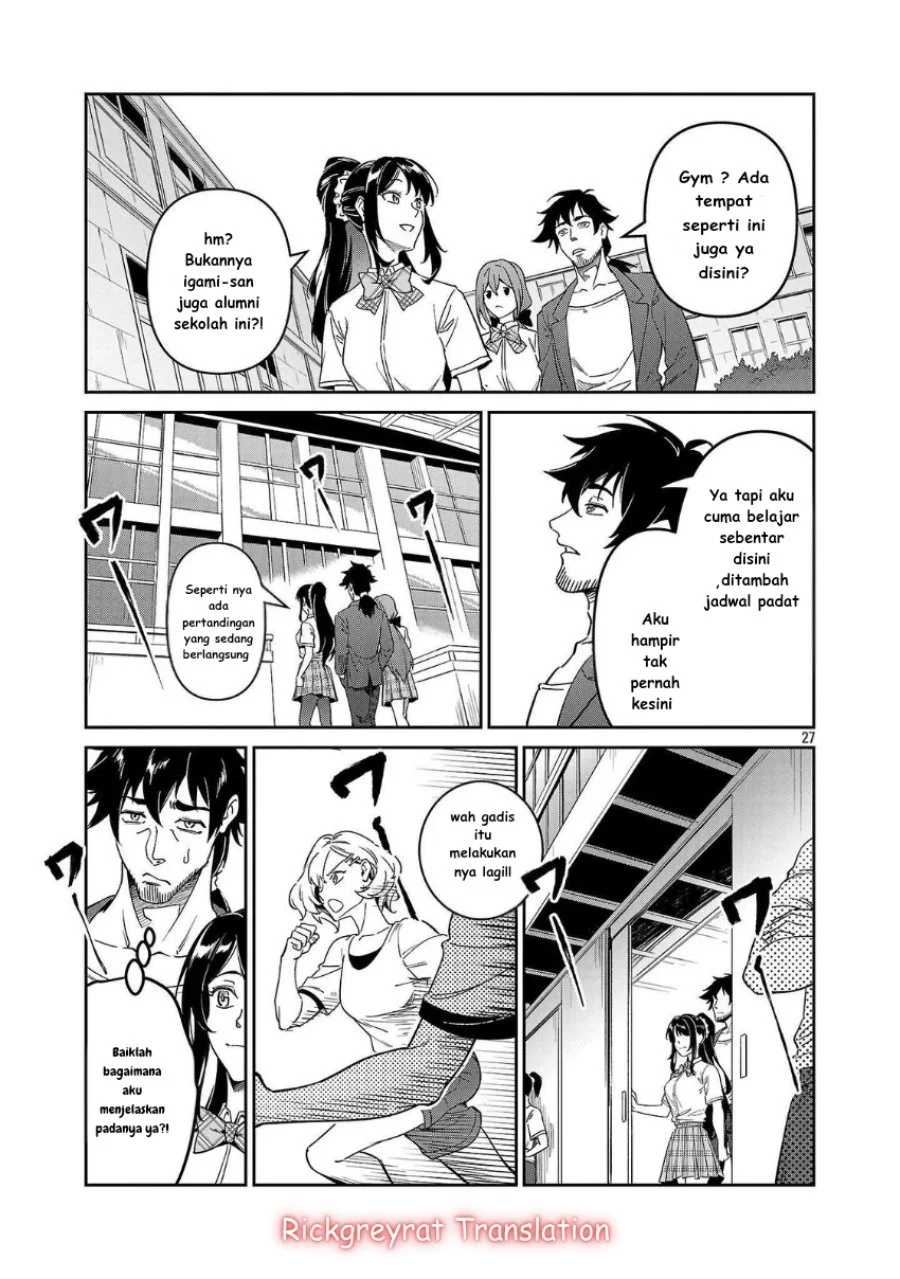 Saitei Rank no Boukensha, Yuusha Shoujo wo Sodateru Orette Chapter 7 - halaman 28