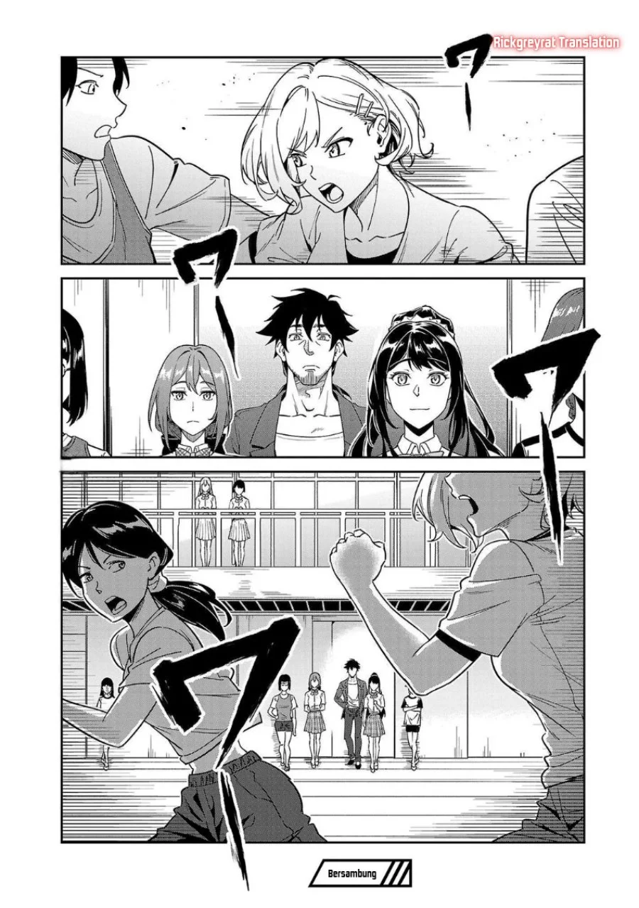 Saitei Rank no Boukensha, Yuusha Shoujo wo Sodateru Orette Chapter 7 - halaman 29